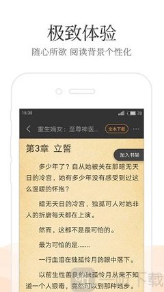 金沙登录网址